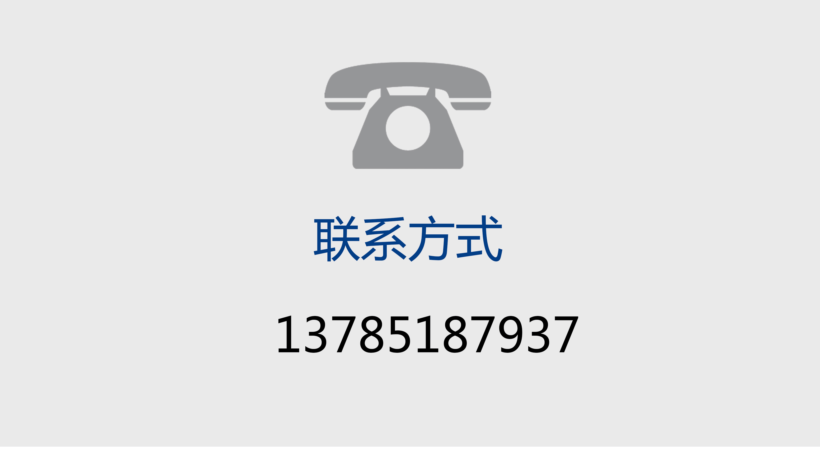 1681783142736428.jpg