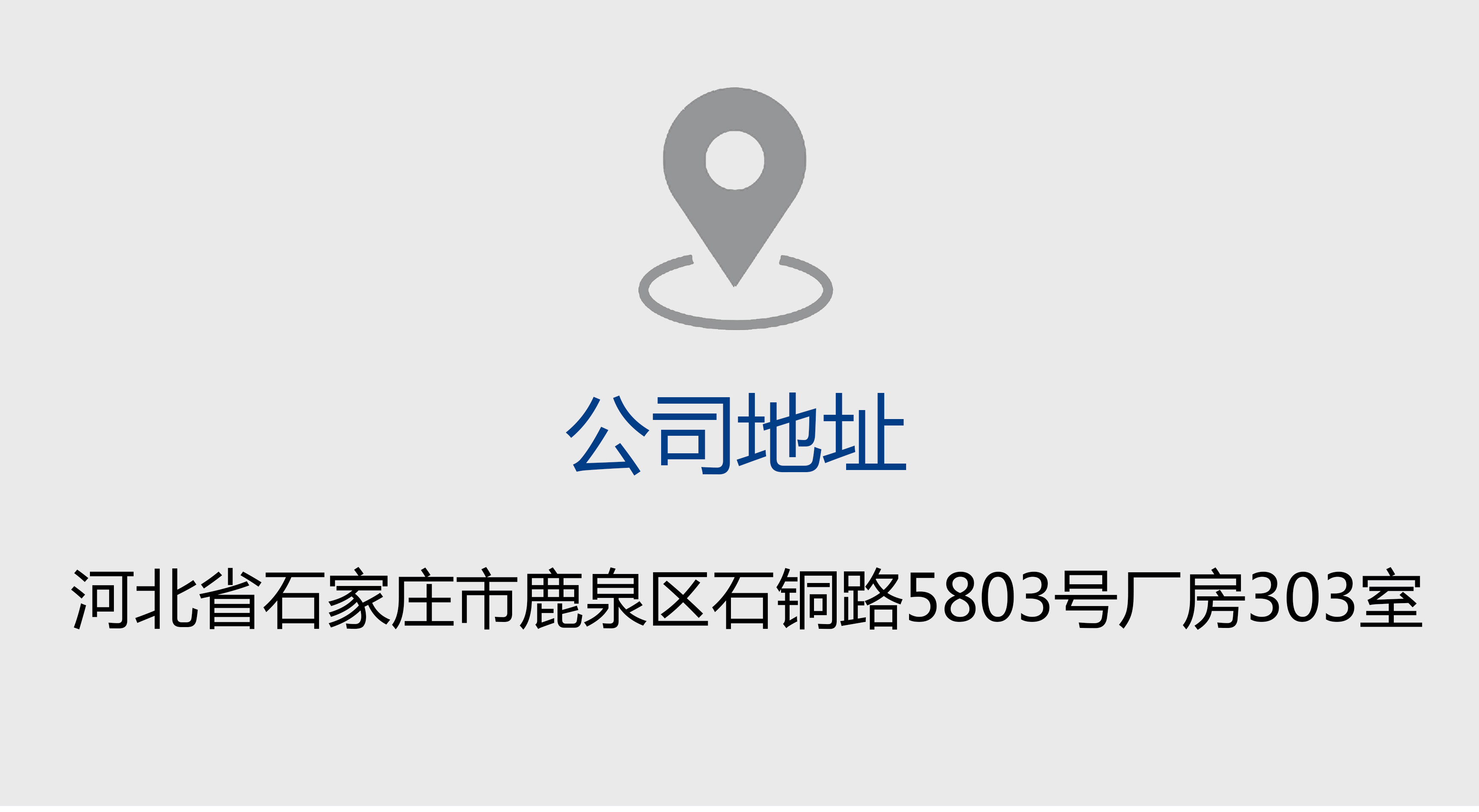 1681783201132638.jpg